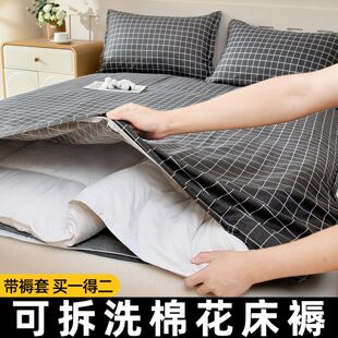 �½������޻����|����ɲ�ϴȫ���������Ӷ�������������˴���|