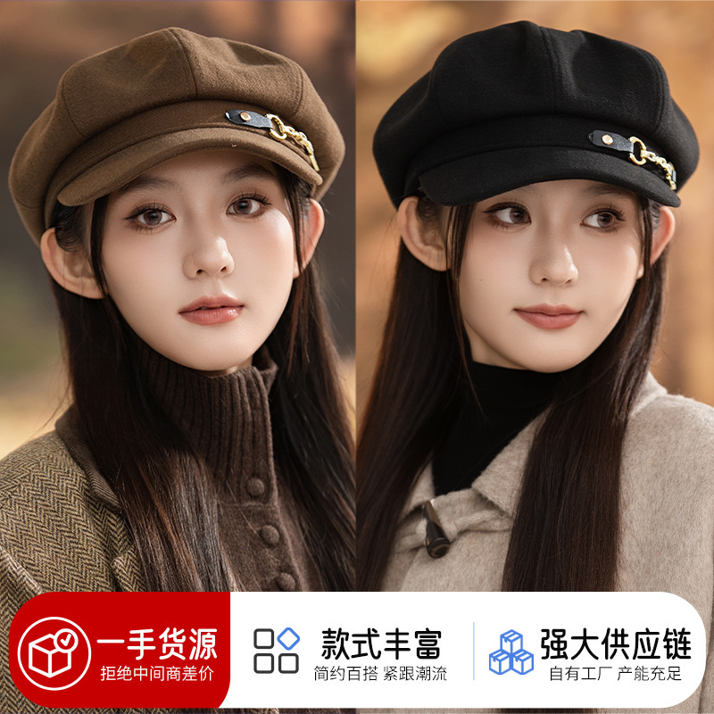 新款韩版链条八角帽女秋冬休闲文艺复古保暖潮流洋气女士贝雷帽潮|undefined