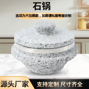 �S�����lʯ偼��ð����ʯ停�偟����nʽ������wʯ�