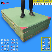 �WУ���ܶ����߉|�����������d�|�ЌW���Ӻ��ۯB�w���|�w�ٿշ��|