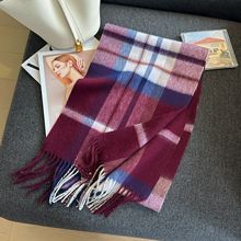 2025纯羊毛围巾高级感女秋冬季韩系百搭格子双面披肩保暖防风围脖