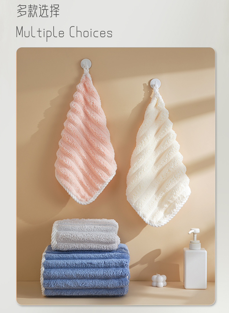条绒浴巾套装_11