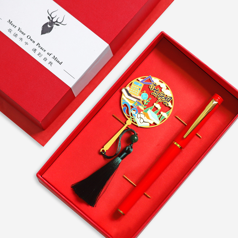 桃李满天下师恩古典中国风金属书签送老师创意文创设计教师节礼品|undefined