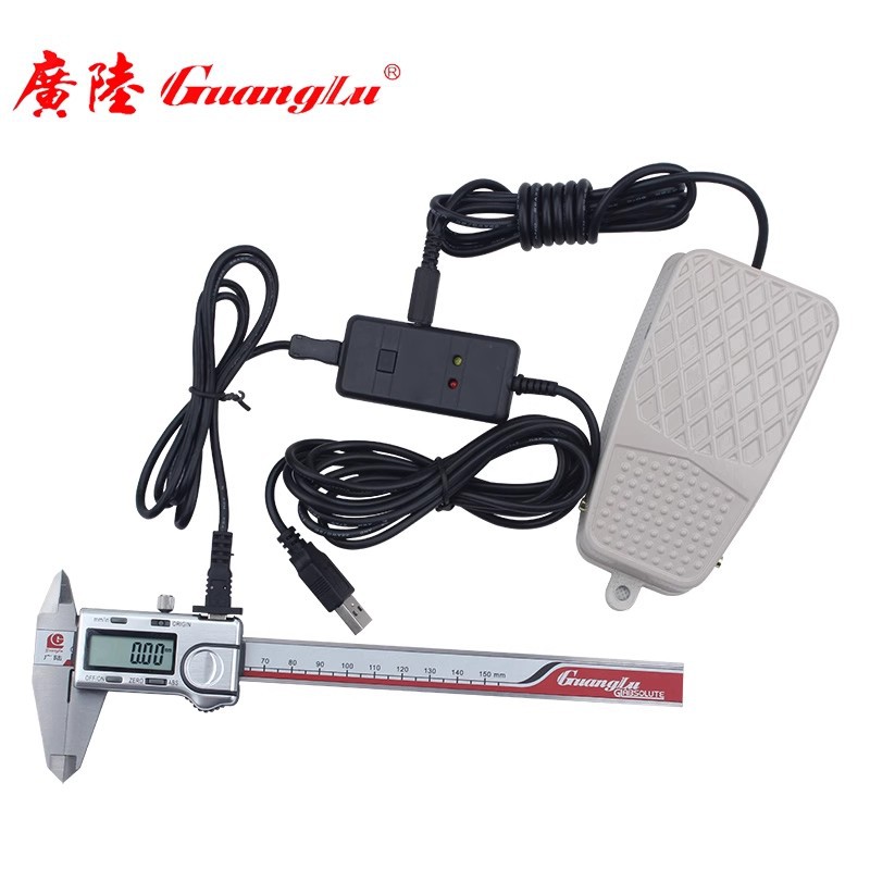 广陆 数据采集器数显卡尺千分尺千分表百分表数据上传电脑数据线