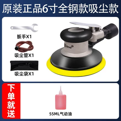 Dry Grinding Air Wholesale, Sheet Metal Spray Repair - 6inch-prima-industrial-grade-all-steel-vacuum-model