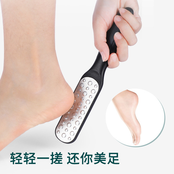Double-sided exfoliating feet care stainless steel for feet