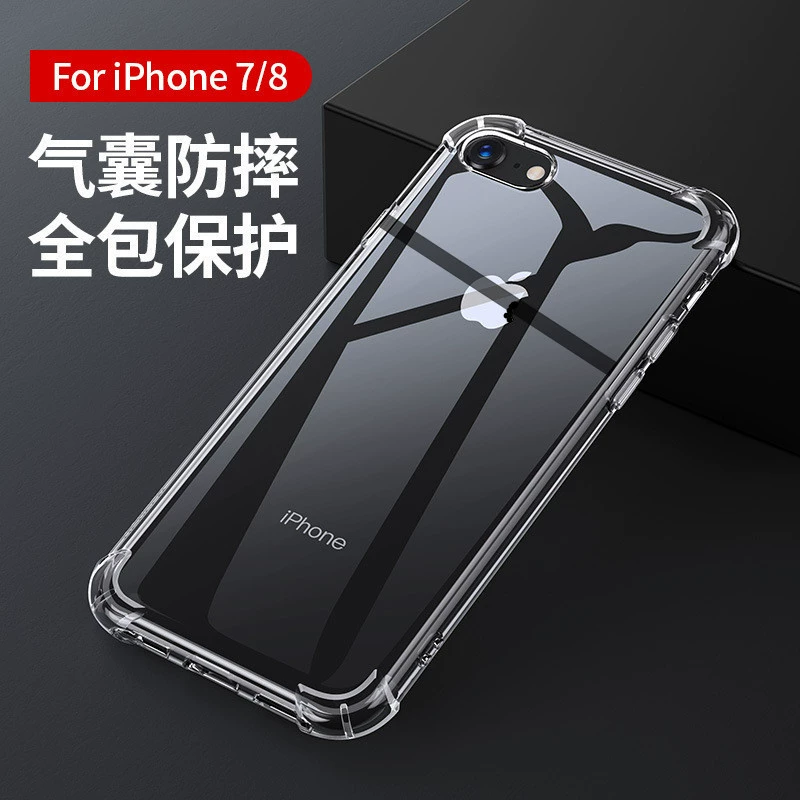 Чехол для телефона (Apple iPhone 17 Pro / 17 Pro Max), TPU с воздушным подушками, ударопрочные углы, толщина 1,5 мм
