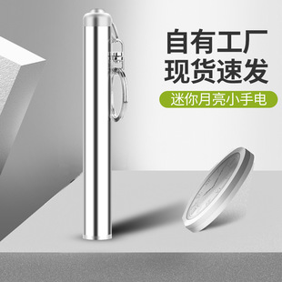 ���P�С��늏��� С���Ͳled�������㏊�����Ͳ�F؛���l