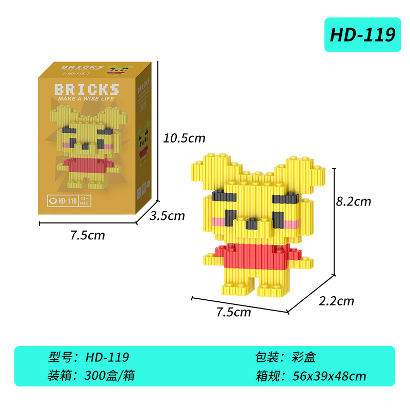 Compatible transfronterizo muñeca de dibujos animados creativos de Lego, pequeñas partículas, juguetes educativos ensamblados, bloques de construcción, regalos para estudiantes al por mayor