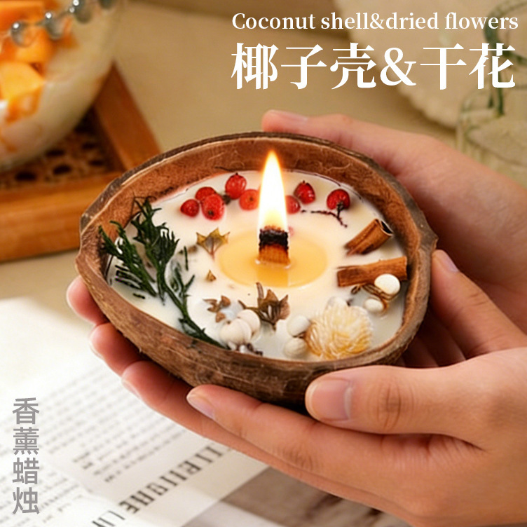 Coconut Shell Dried Flower Scented Candles, Fresh Fragrance Bedroom Ambiance Candles, Decorative Items, Scented Gifts, Cross-Border Coconut Shell Dried Flower Scented Candles, Fresh Fragrance Bedroom Ambiance Candles, Decorative Items, Scented Gifts, Cross-Border