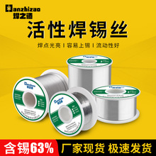 ���l���U���Ժ��a�z 63%�߼�����ϴ��Ӻ����a�z������о�a�����z