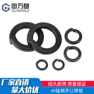 65�i䓏��|�_�ڏ��ɉ|Ȧ�F����\ƽ�|�Ӻ��A˾���ӏ��ԉ|ƬM3-M36