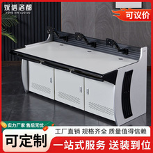 �����嶼��ý�w�O���ƙC������ָ̨�]�{��ָ̨�]���Ŀ���̨�O����