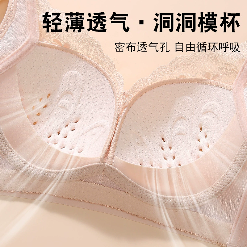 Summer ultra thin breathable underwear, push up bra