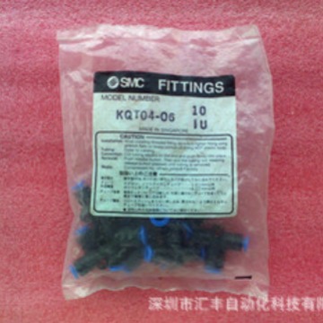 SMC原装快插接头 KQT04-06 KQ2T04-06A KQ2T04-06A-X35