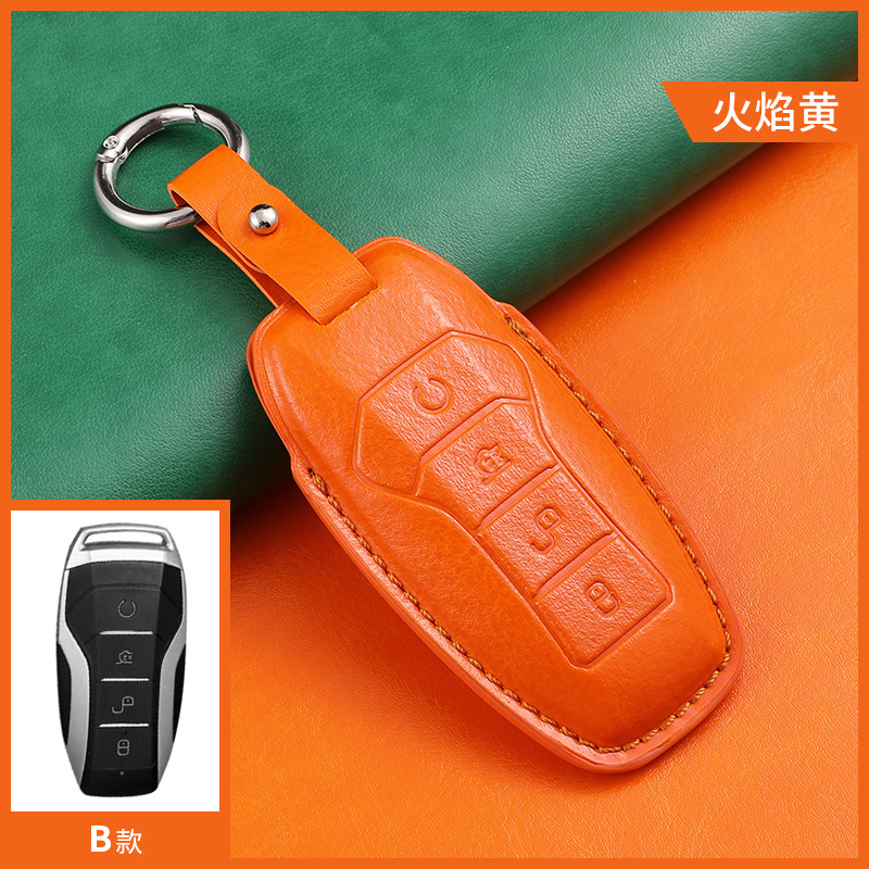 B 불꽃 노란색 짧은 체인