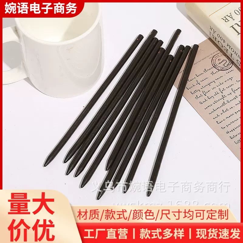 木发簪发叉汉服盘发木簪现代女日常挽发木质发饰配件民族风国风