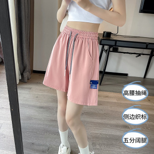 ���z��ѝŮ�⴩�ļ�2025�¿�ӗlֱͲ�\��Ůѝ������e�ٸ����ѝ