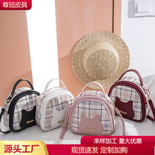 ����Ů2021����������ײɫ��y�μ��AŮ�����Q�r��б�滯�y���l