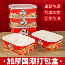 һ���Բͺ��L���·���ţƤ����������u�uζ��ʳ���ˮ���pʳ�