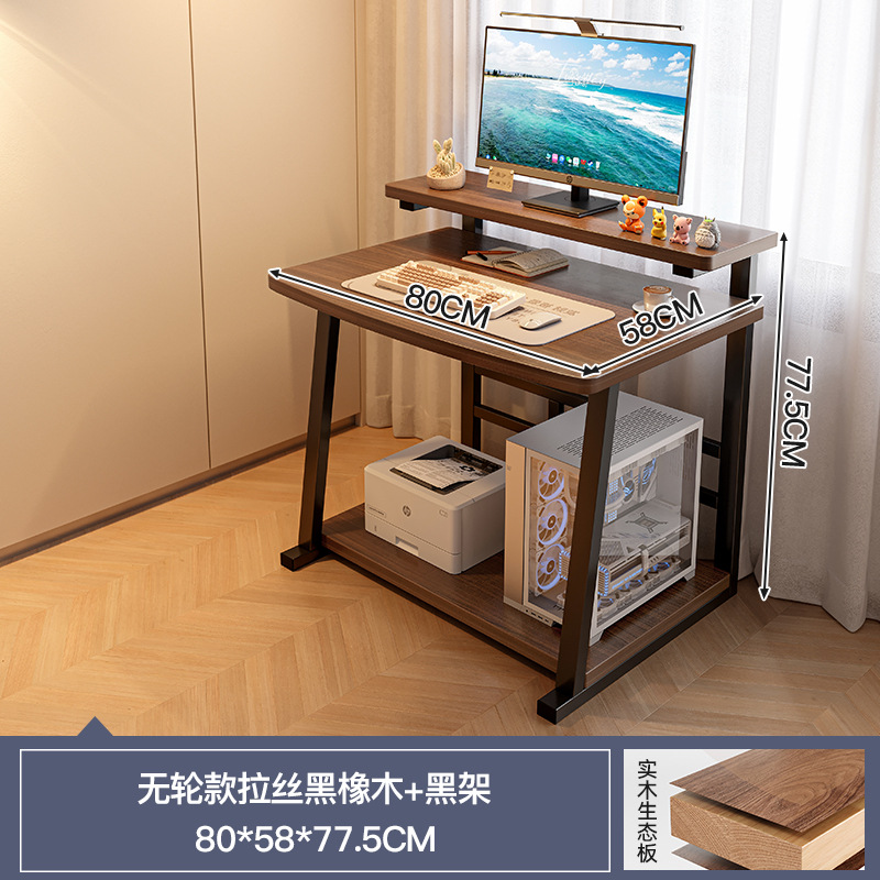 Escritorio de computadora pequeño de madera maciza, escritorio de escritorio, escritorio de estudio móvil para el hogar, dormitorio de apartamento pequeño, mesa de cama, banco de trabajo