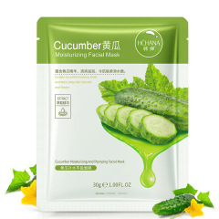 韓嬋黃瓜補水豐盈面膜水感潤顏細緻嫩滑 綠豆面膜 櫻花面膜
