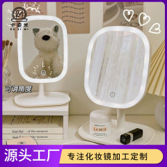 新型角型ライト付き化粧鏡ネット赤かわいい携帯取り外し可能高精細タッチ補光LED化粧鏡