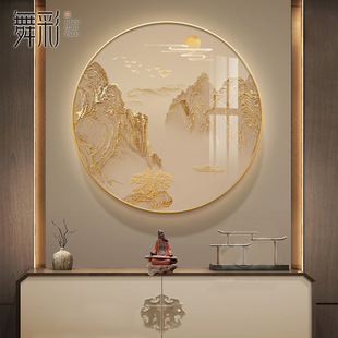 �p������ʽ���P�b��A��ɽˮ���͏d�͏d�k����Ԣ��ñ������쮋