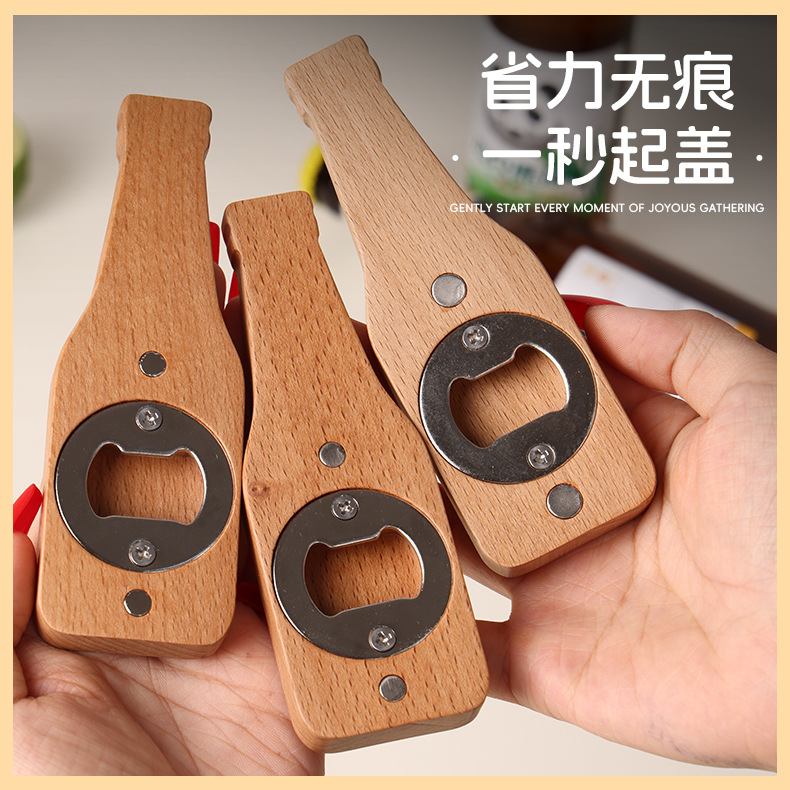 너도밤나무 원목 창의적인 병따개 냉장고 자석 재미있는 병따개 가정용 자석식 병따개