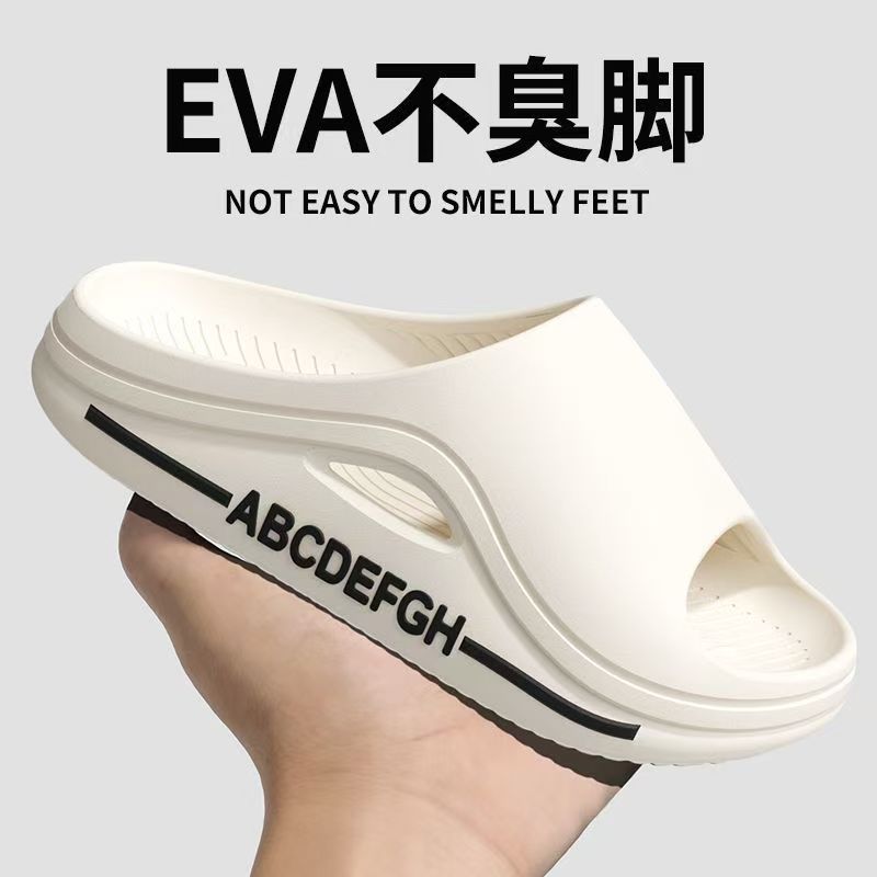Men's slippers, 2026 new style, summer wear, thick sole, wear-resistant, non-slip, EVA, odor-proof, sports sandals for men.