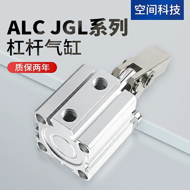 ALC-25 Цилиндр стержня JGL-32/40/50/63 Пневматический зажимной прижимной рычаг Поворотный зажимной цилиндр