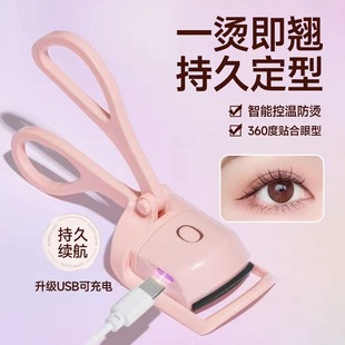 �¿��ë�C�����ɳ�늿�늟��ë�A�ӟ�늄Ӿ��N�־ö��͠C��ë��