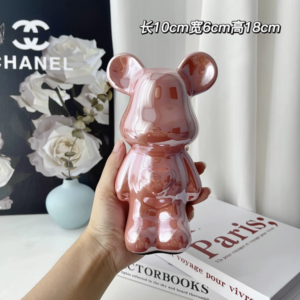 18cm Peach Blossom Pink - Care Bear (Purely Decoration)