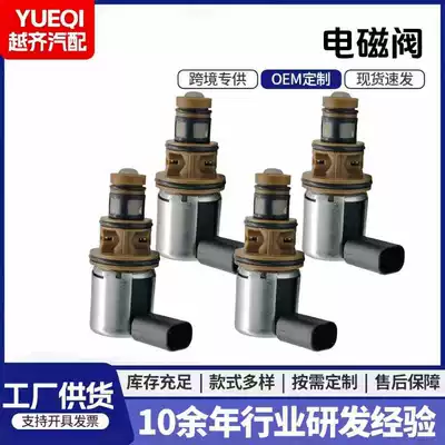 VVT Yağ Tənzimləmə Klapanı 53022298AA 0499134029 Avtomobil Solenoid Klapanı