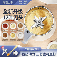 �������ĥ�ۙCș�Ĵ����C������ĥ����С��늄Ӹ�ĥ�C�๦��