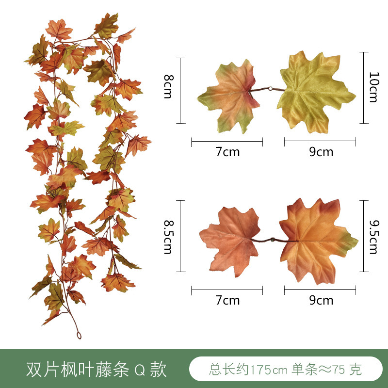 Halloween otoño colgando decoración simulación Maple Leaf Amazon Acción de Gracias decoración de la pared colgante simulación Maple Leaf Rattan