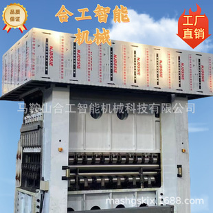 ��݁�Lƽ�CCNC��Nģʽ���ƾ�����ƽ�Cֱ���N��ďS���ṩ