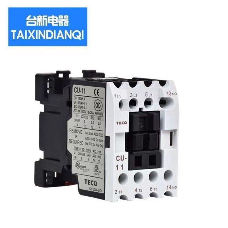 交流接触器CN-100R-125R-150-180-220-300触点TECO触头主动静