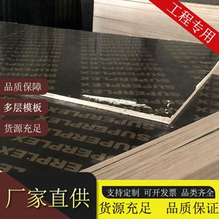 �S�����l���Bģ���z�ϰ��ɫ��Ĥ����ˮ���D8-10����ľ������ĥ