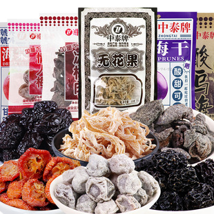 �����̩�o������÷�����÷��÷���Ĺ�����÷8090����fͯ����ʳ