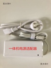 һ�w�C��X�Դ12V6. 12V7. 19V6A 19V10.�������C�m������̫��