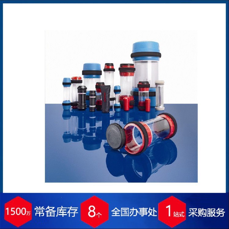 德国Tuppi样品传输气动管 工业输送 稳定货源 每周到货实验器皿