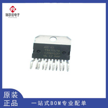 原装正品 TDA7269 TDA7269A 汽车功放芯片IC ZIP-11 可直拍