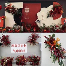 ��cӭ�e�������b�ˇ���Ż��Ɍ�·���V���ƻ��cˮ�ƻ��컨����