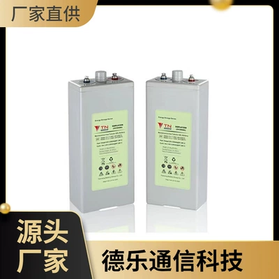 Tianneng Battery Tn12-65E 12V6H Energy Storage Type Maintenance-Free Communication Ups Uninterruptible Power Supply (Car battery/battery)