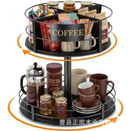 跨境木质调料架双层可旋转咖啡胶囊水杯收纳架化妆品储物架零食架
