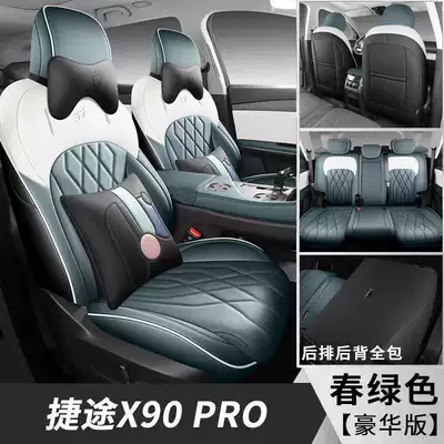 versions, with full coverage, Modelə uyğun (Original) oturacaq örtükləri - spring-green-five-seater-luxury-edition-note-the-model-year