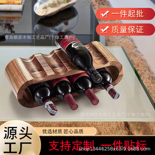 �羳ľ�Ƽt�Ƽ�ľ�|���ѾƼ��ӄ���ɌӲ���ľ�Ƽܔ[����ƿ�b�[��