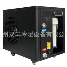 冰浴冷水机运动恢复冰浴机冰桶冷水机Wifi过滤水泵消毒冰浴机