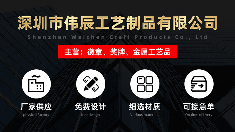 O1CN01owRKNy1ZZJPV6NPbv_!!997043208-0-cib.jpg?__r__=1681281611273